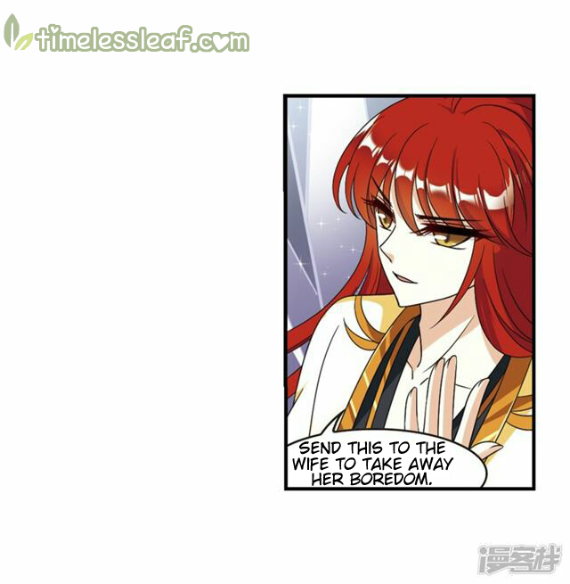 Feng Qi Cang Lan Chapter 134.7 - page 3