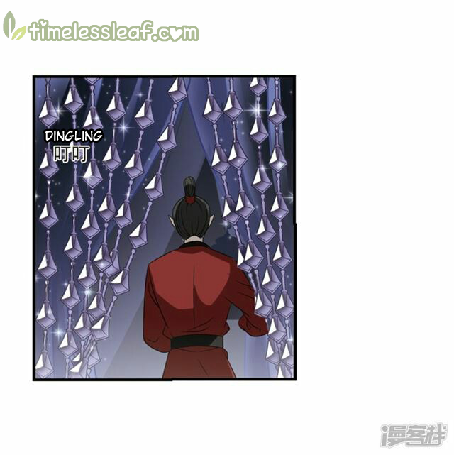 Feng Qi Cang Lan Chapter 134.7 - page 4