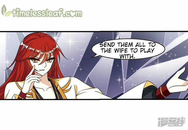 Feng Qi Cang Lan Chapter 134.7 - page 8