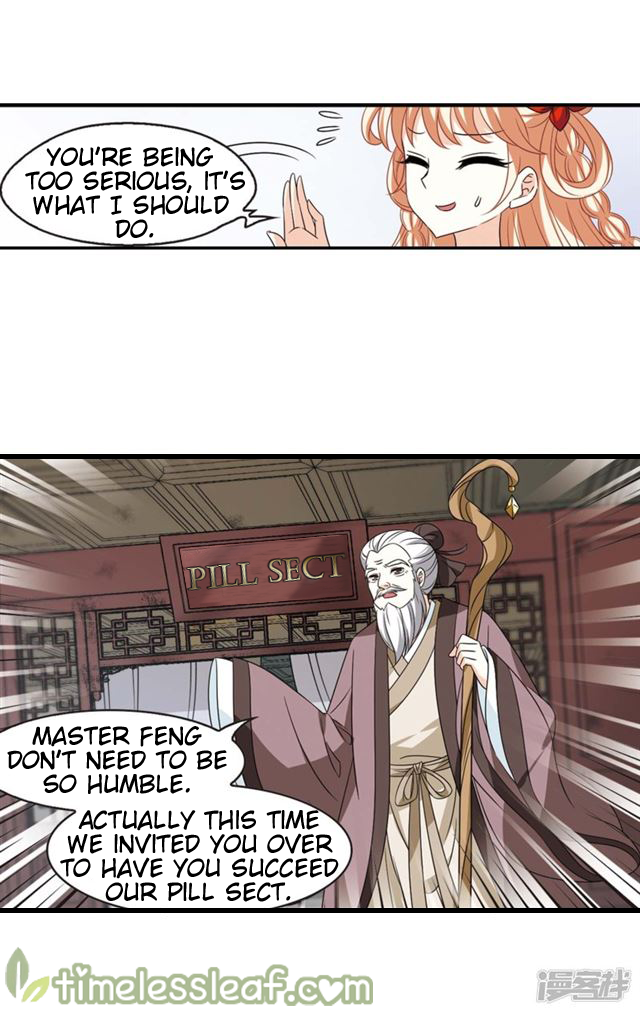 Feng Qi Cang Lan Chapter 144.5 - page 2