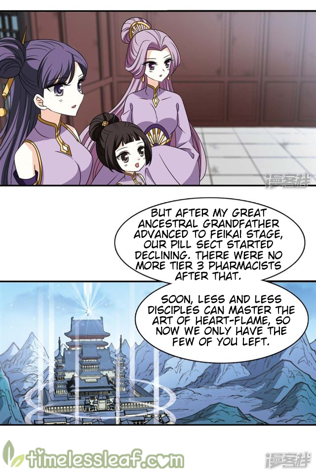 Feng Qi Cang Lan Chapter 144.5 - page 7