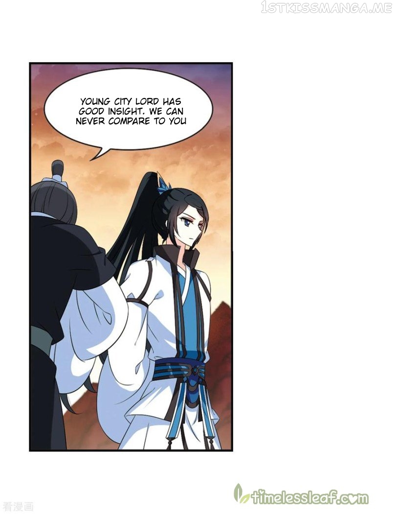 Feng Qi Cang Lan Chapter 162.2 - page 2