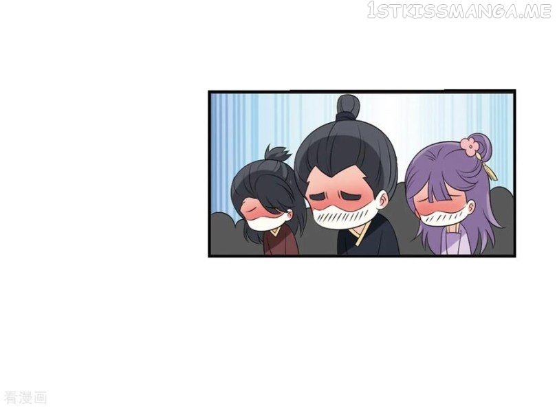 Feng Qi Cang Lan Chapter 162.2 - page 4