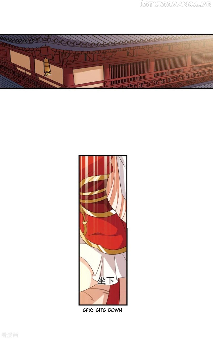 Feng Qi Cang Lan Chapter 162.2 - page 6