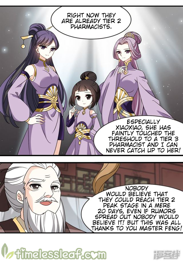 Feng Qi Cang Lan Chapter 144.6 - page 3