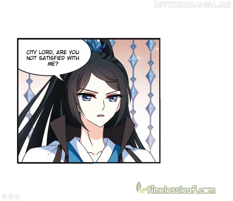 Feng Qi Cang Lan Chapter 162.3 - page 3