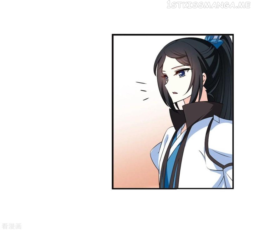 Feng Qi Cang Lan Chapter 162.3 - page 8