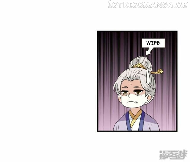 Feng Qi Cang Lan Chapter 134.9 - page 2