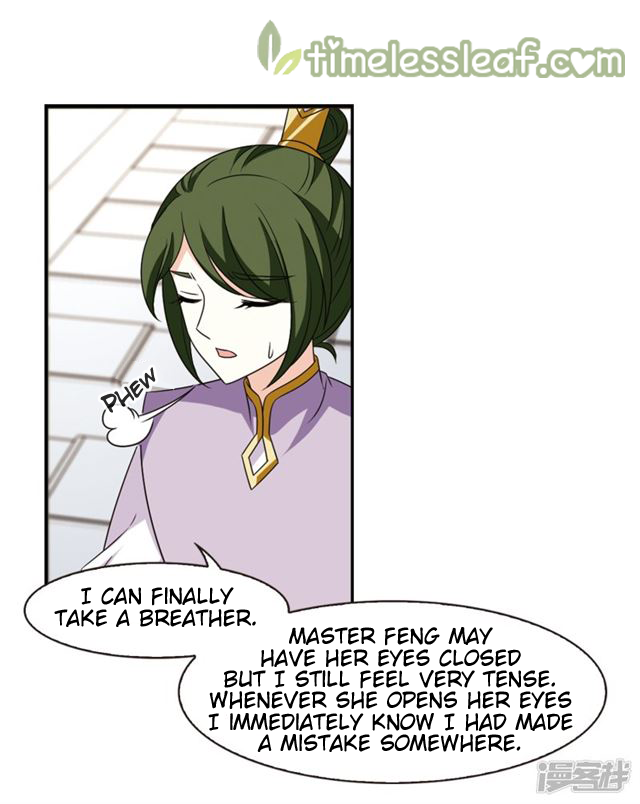 Feng Qi Cang Lan Chapter 144.8 - page 4