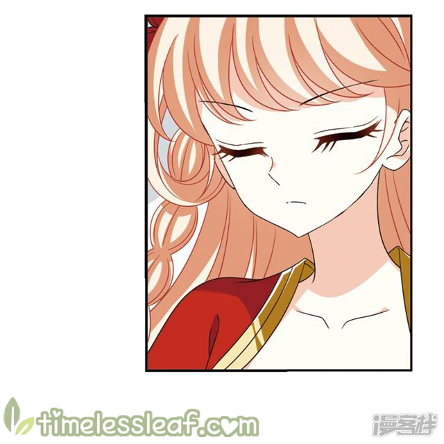 Feng Qi Cang Lan Chapter 144.8 - page 5