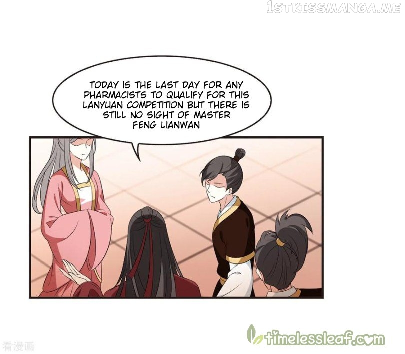 Feng Qi Cang Lan Chapter 163.1 - page 10
