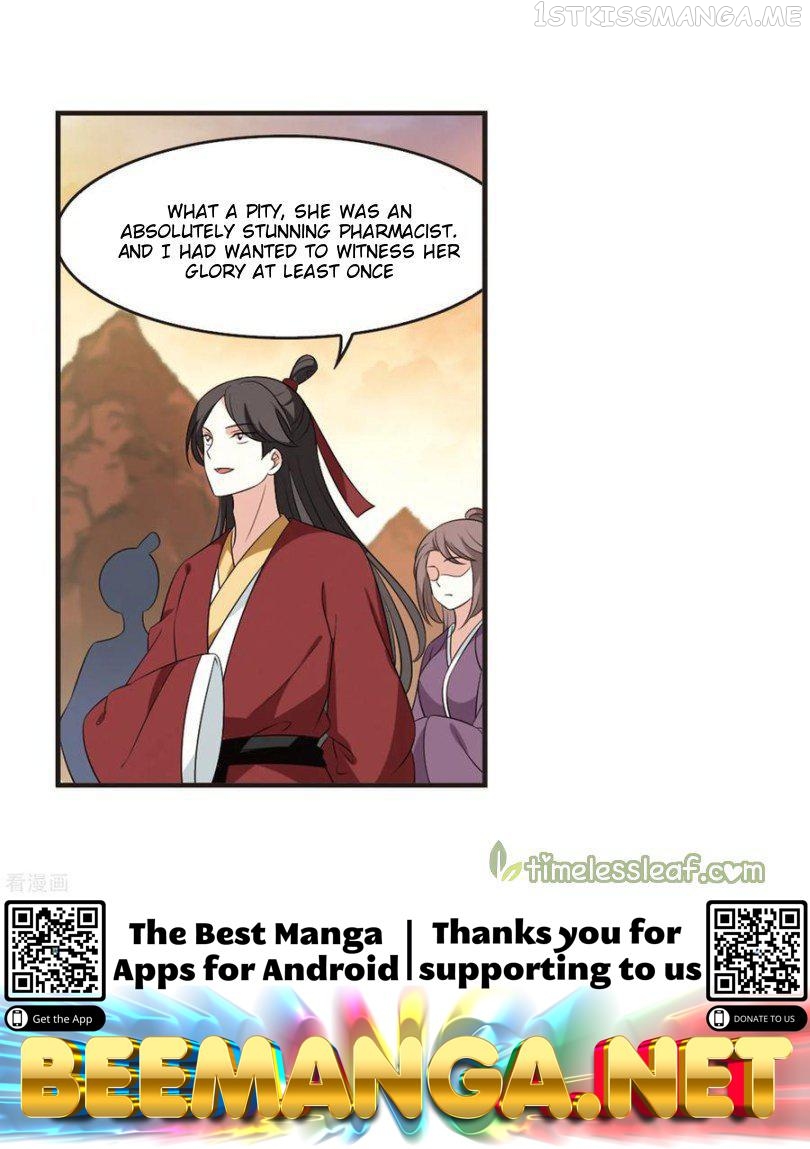 Feng Qi Cang Lan Chapter 163.1 - page 14