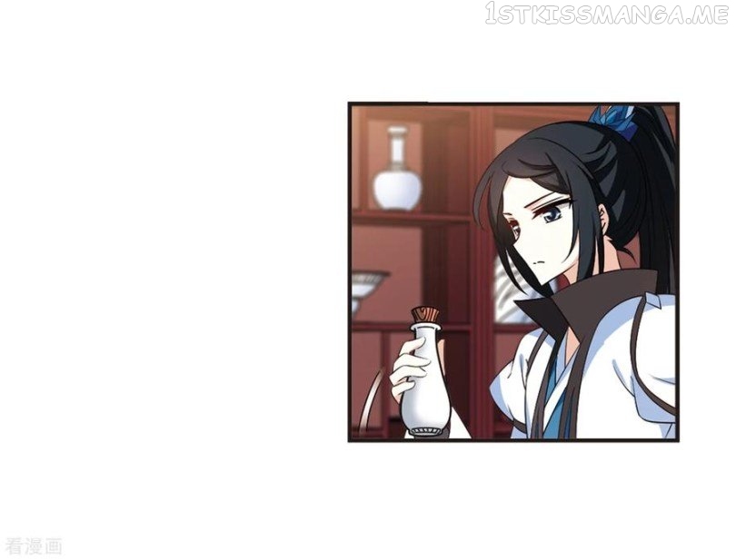 Feng Qi Cang Lan Chapter 163.1 - page 2