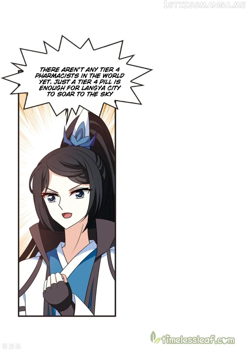 Feng Qi Cang Lan Chapter 163.1 - page 5