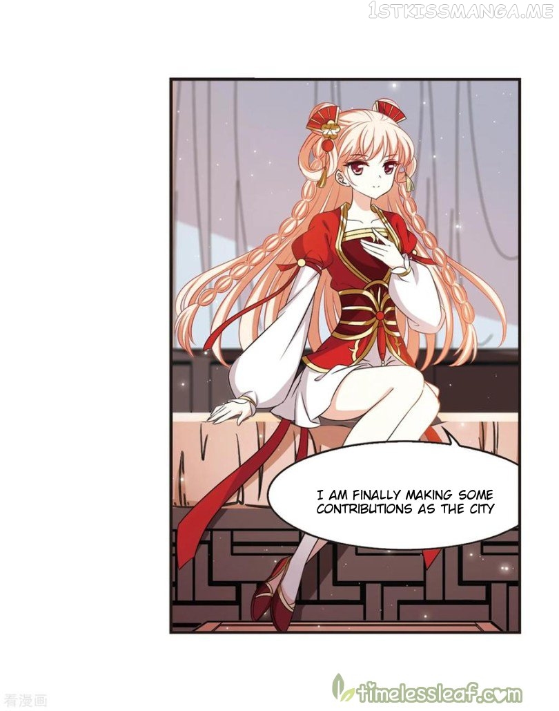 Feng Qi Cang Lan Chapter 163.1 - page 6