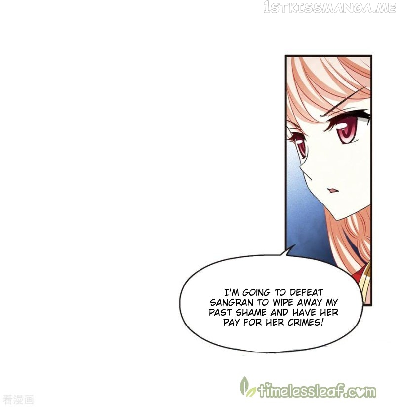 Feng Qi Cang Lan Chapter 163.1 - page 8