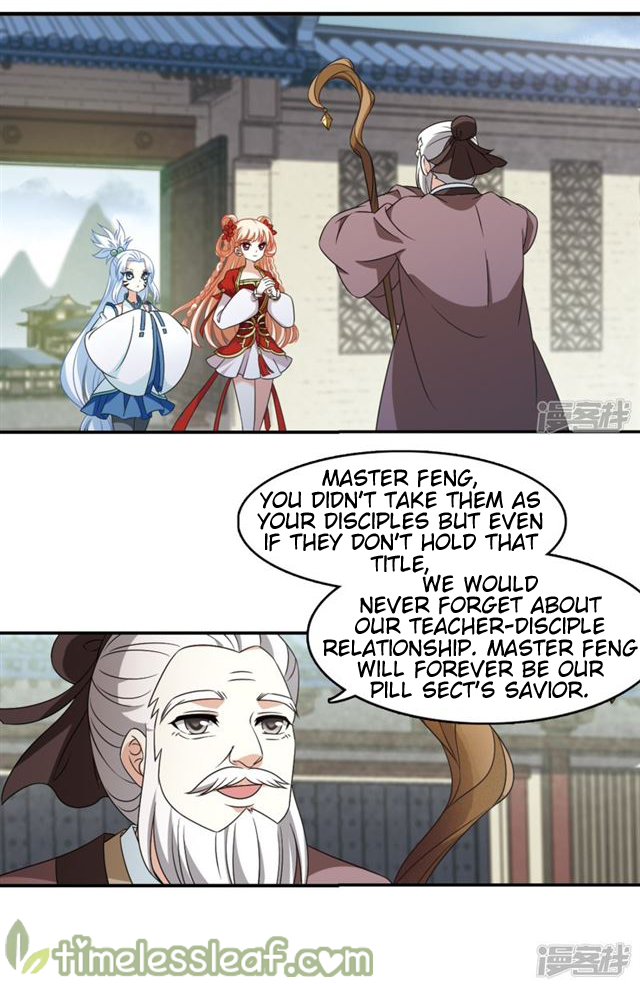 Feng Qi Cang Lan Chapter 145.1 - page 2