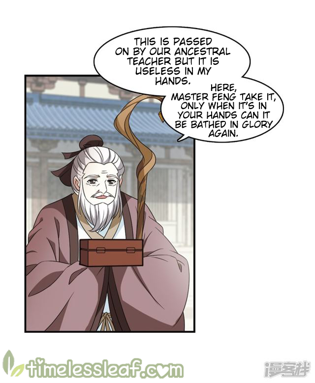 Feng Qi Cang Lan Chapter 145.1 - page 4