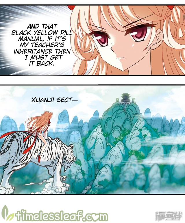 Feng Qi Cang Lan Chapter 145.2 - page 7