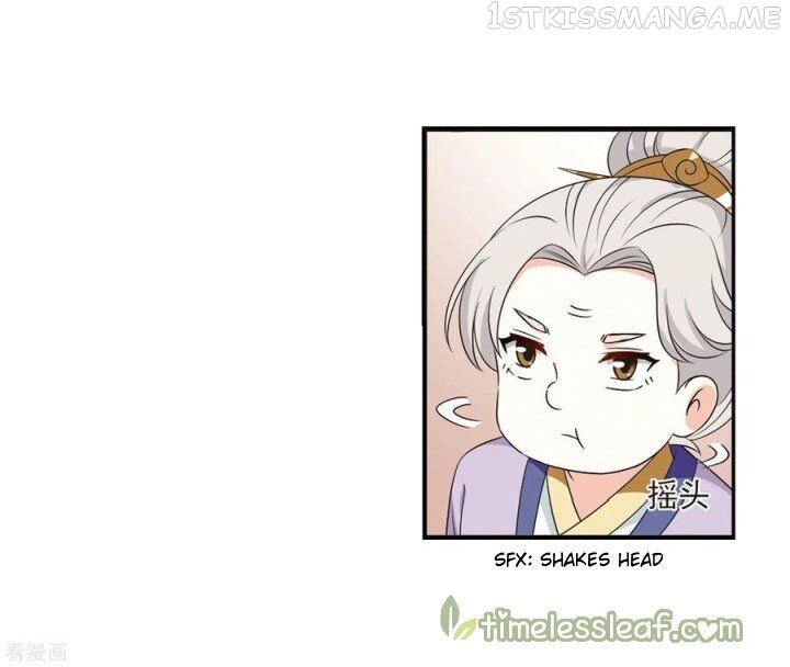 Feng Qi Cang Lan Chapter 164.1 - page 7