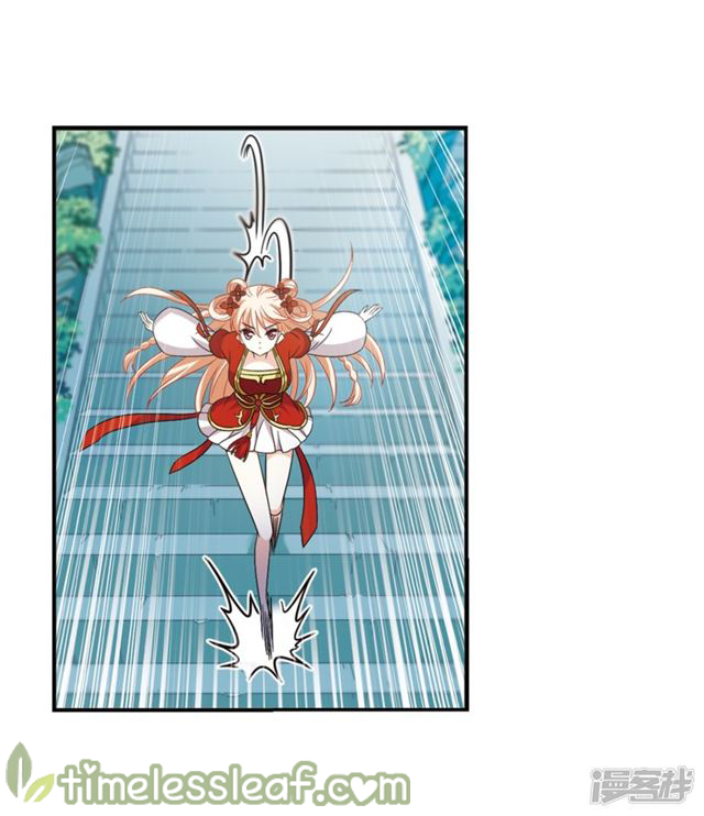 Feng Qi Cang Lan Chapter 145.3 - page 4