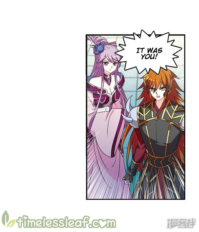 Feng Qi Cang Lan Chapter 145.3 - page 5