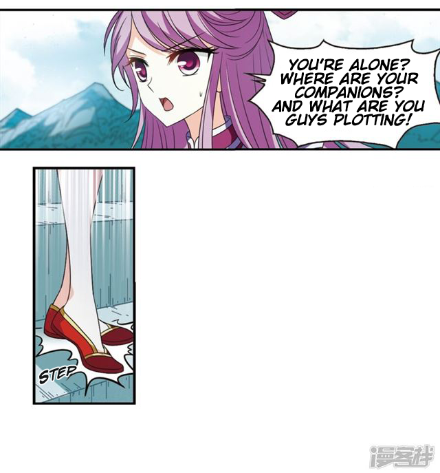Feng Qi Cang Lan Chapter 145.3 - page 6