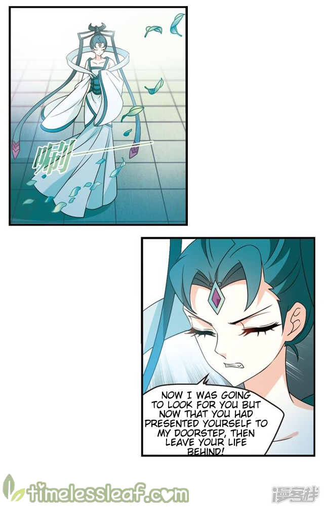 Feng Qi Cang Lan Chapter 145.3 - page 9