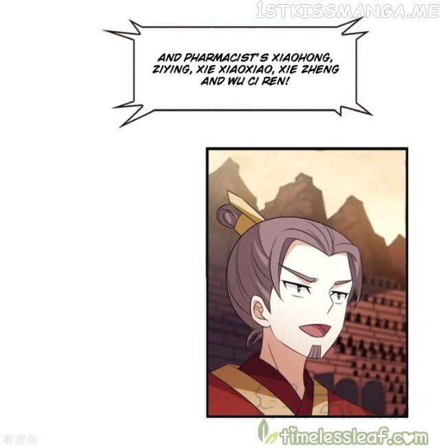 Feng Qi Cang Lan Chapter 164.2 - page 2