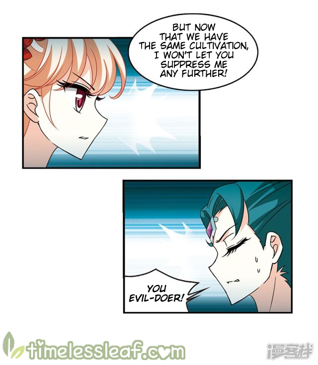 Feng Qi Cang Lan Chapter 145.4 - page 2