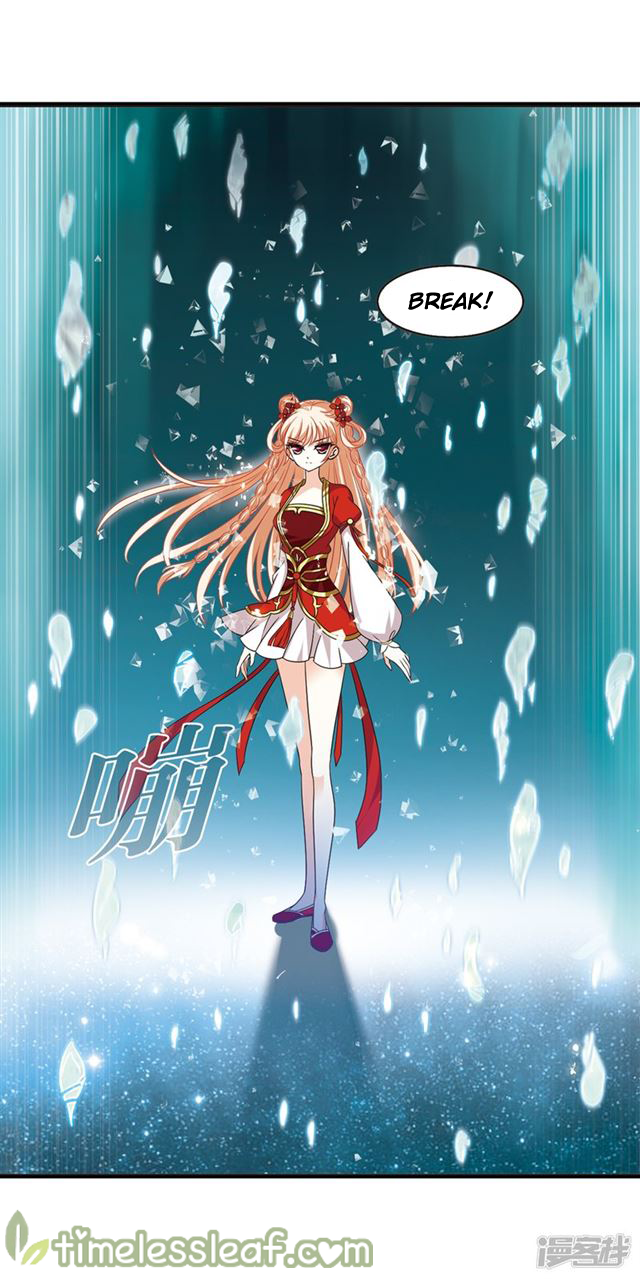 Feng Qi Cang Lan Chapter 145.4 - page 7
