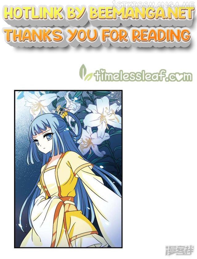 Feng Qi Cang Lan Chapter 145.7 - page 1