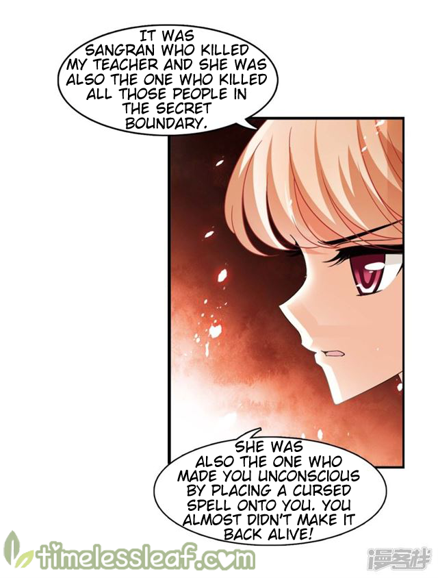 Feng Qi Cang Lan Chapter 145.7 - page 2