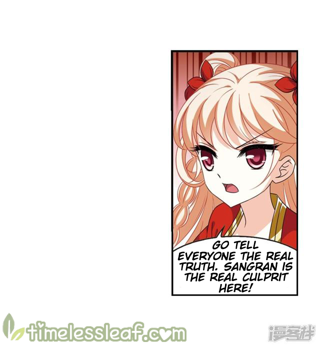 Feng Qi Cang Lan Chapter 145.7 - page 5