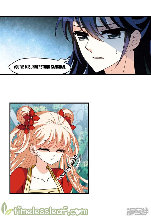 Feng Qi Cang Lan Chapter 145.8 - page 3