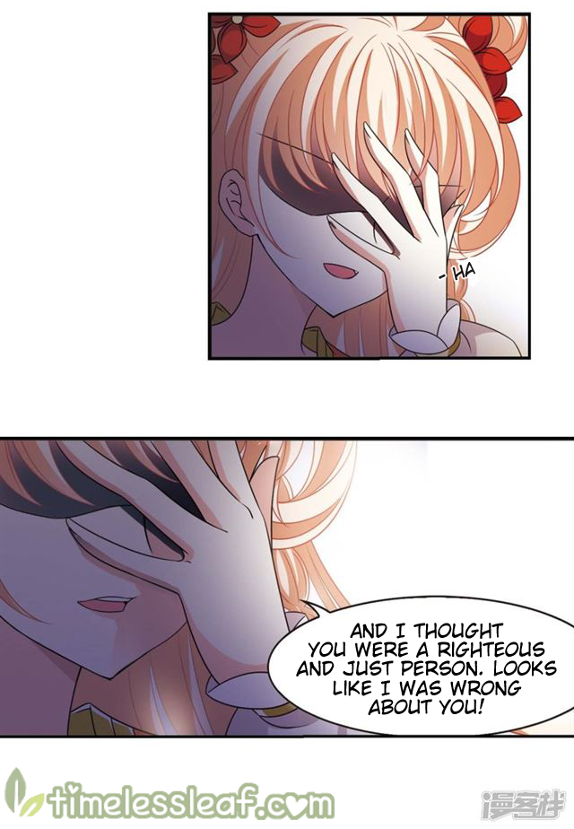Feng Qi Cang Lan Chapter 145.8 - page 4