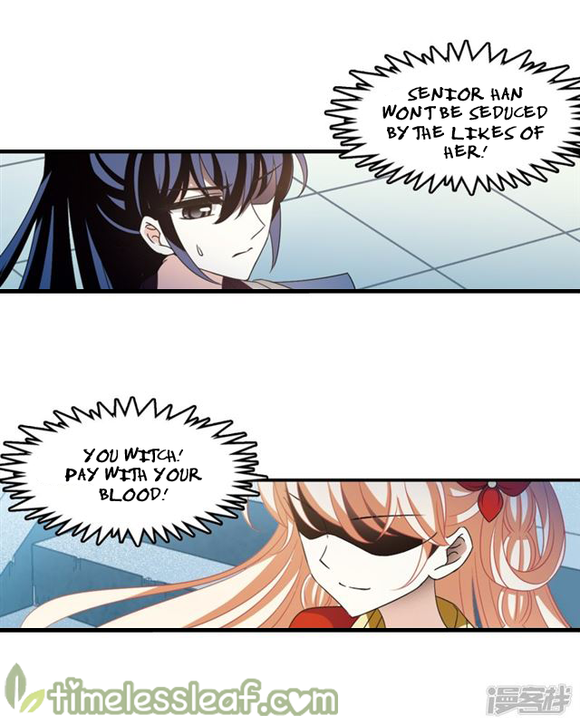 Feng Qi Cang Lan Chapter 146.1 - page 2