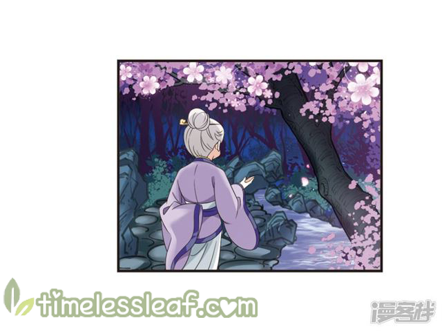 Feng Qi Cang Lan Chapter 136.2 - page 3