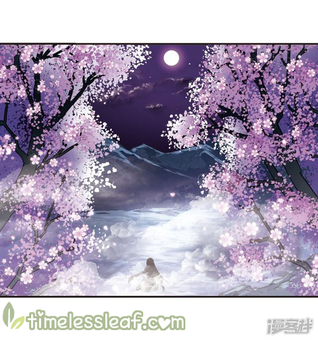 Feng Qi Cang Lan Chapter 136.2 - page 4