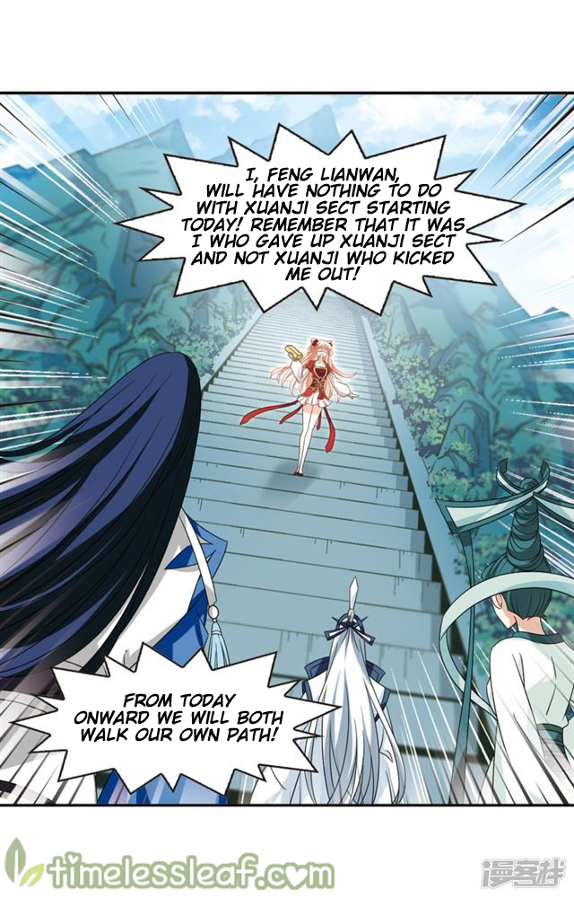 Feng Qi Cang Lan Chapter 146.3 - page 5