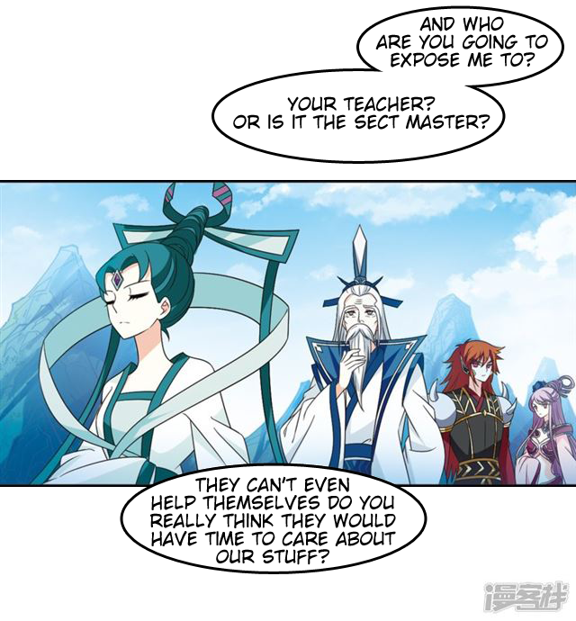 Feng Qi Cang Lan Chapter 146.5 - page 3