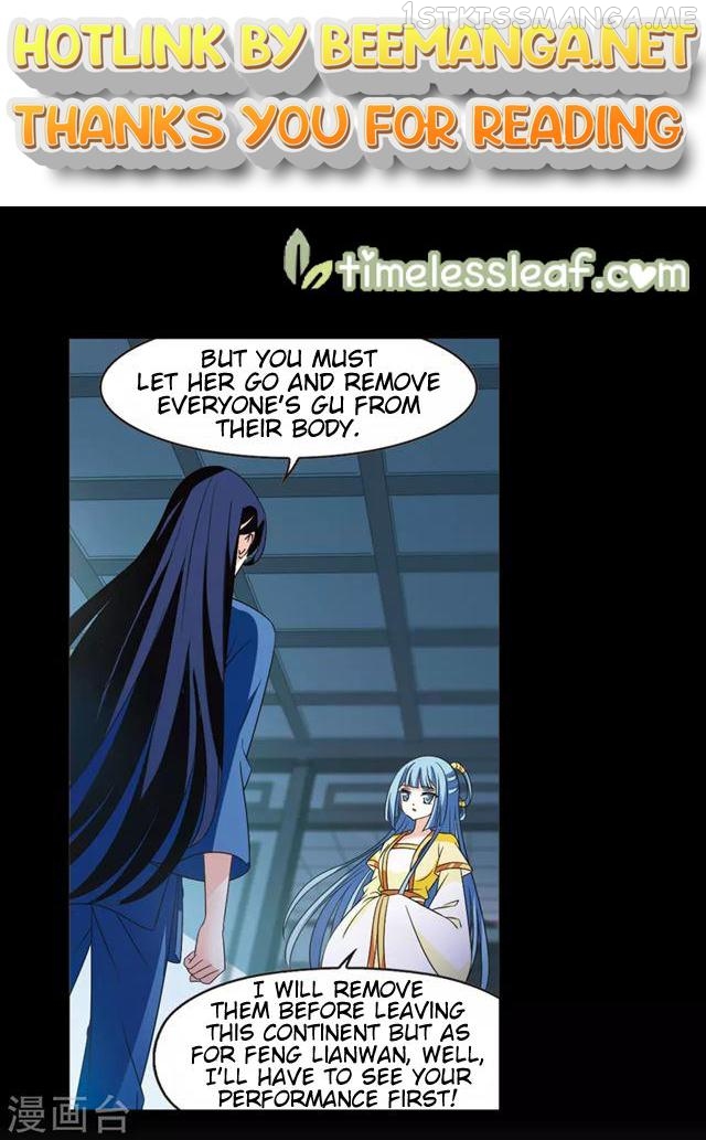 Feng Qi Cang Lan Chapter 146.7 - page 1