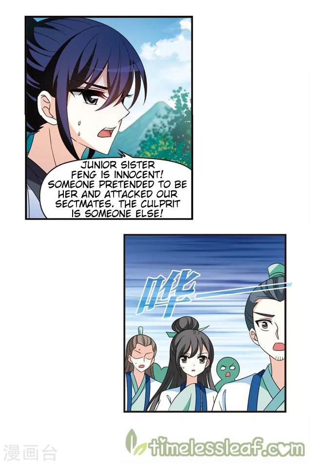 Feng Qi Cang Lan Chapter 146.7 - page 3