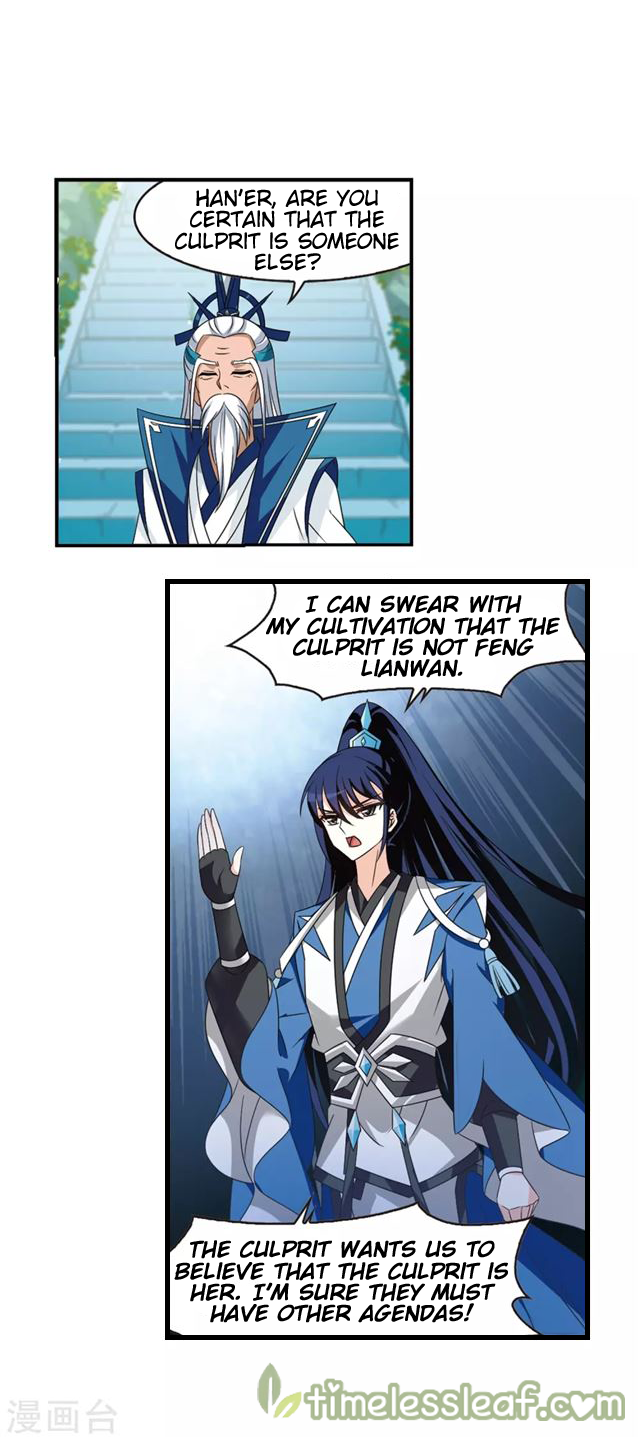 Feng Qi Cang Lan Chapter 146.7 - page 4