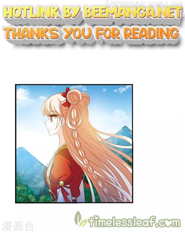 Feng Qi Cang Lan Chapter 146.8 - page 1
