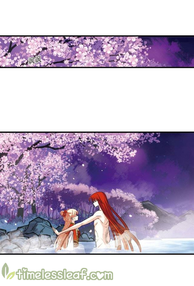 Feng Qi Cang Lan Chapter 137.1 - page 2