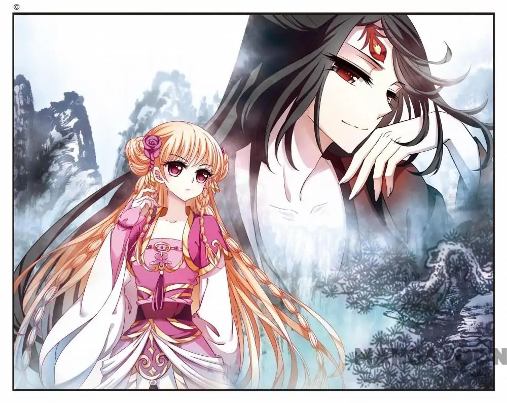 Feng Qi Cang Lan Chapter 147 - page 1