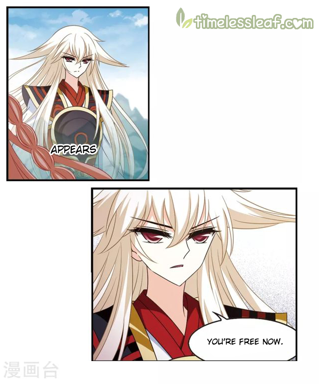 Feng Qi Cang Lan Chapter 147.1 - page 3