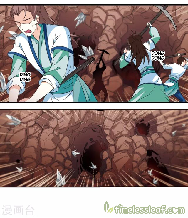 Feng Qi Cang Lan Chapter 147.1 - page 4