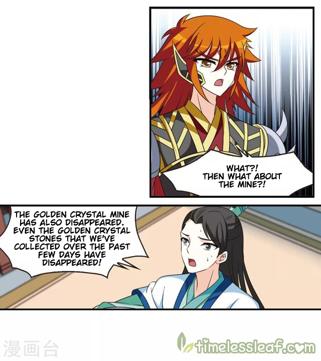 Feng Qi Cang Lan Chapter 147.2 - page 5